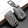 Чехол-футляр для ключа Luxury для Volkswagen Passat & Magotan B8 2024