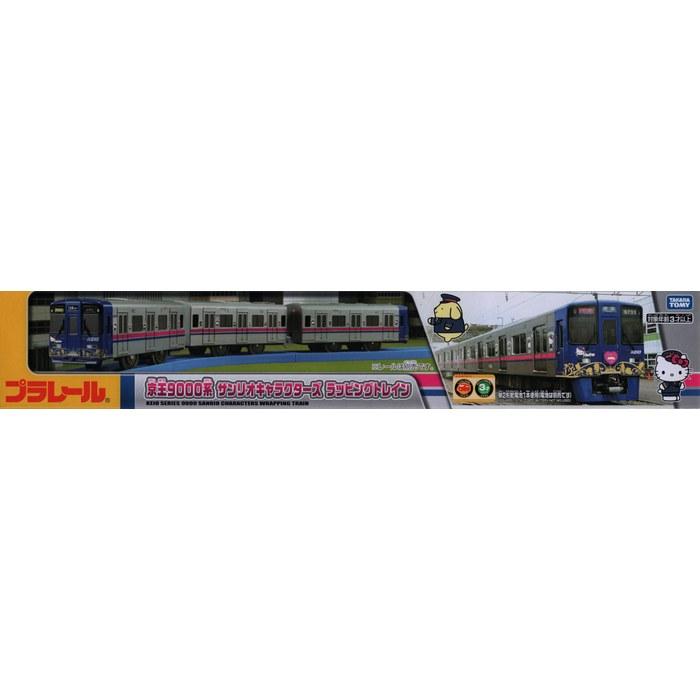 Takara Tomy Plarail Keio 9000 Series Sanrio Characters Wrapping Train 1/136