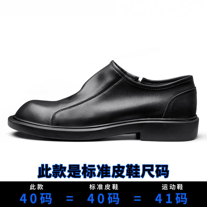 Кожаные повседневные кожаные туфли для мужчин с одной ногой, туфли с большой головкой, мужские туфли на платформе, с круглой головкой, ленивые мокасины для мужчин