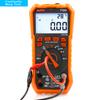 NJTY T-58D High-Precision Digital Multimeter, 60000 Counts, Smart Anti-Burn, Home/Professional Universal Meter