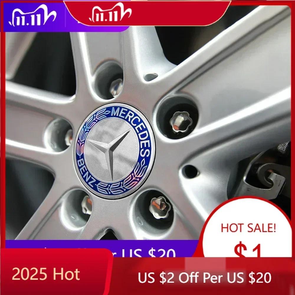 Автомобильная наклейка 2025 Горячая Для Mercedes Benz 75MM Автомобильный стайлинг Центральные колпачки колес Замена для Mercedes Benz W211 W203 W20