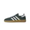 Handball Spezial Sporty & Rich Dark Green