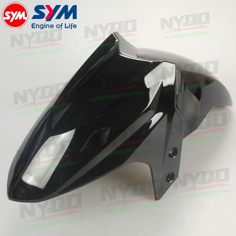 Для мотоцикла Sym Jet 14 125 / 50 / 200 / 200i Переднее колесо Крыло Мотоциклетные аксессуары Брызговики Обтекатели Крышки