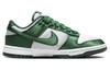 Nike Dunk Low Michigan State Сатиновые Женские DX5931-100