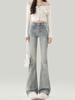 Women's 2025 Summer Slimming Blue Micro-Flare High-Waisted Jeans