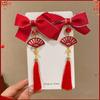 Plush Children Red Bow Hairpin Cat Ears Hanfu Hair Sticks All-match Ancient Style Hairpin  Girls
