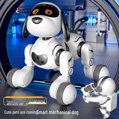 Умный питомец-собака Yingjia 18011: Интерактивная обучающая игрушка с дистанционным управлением для детей
