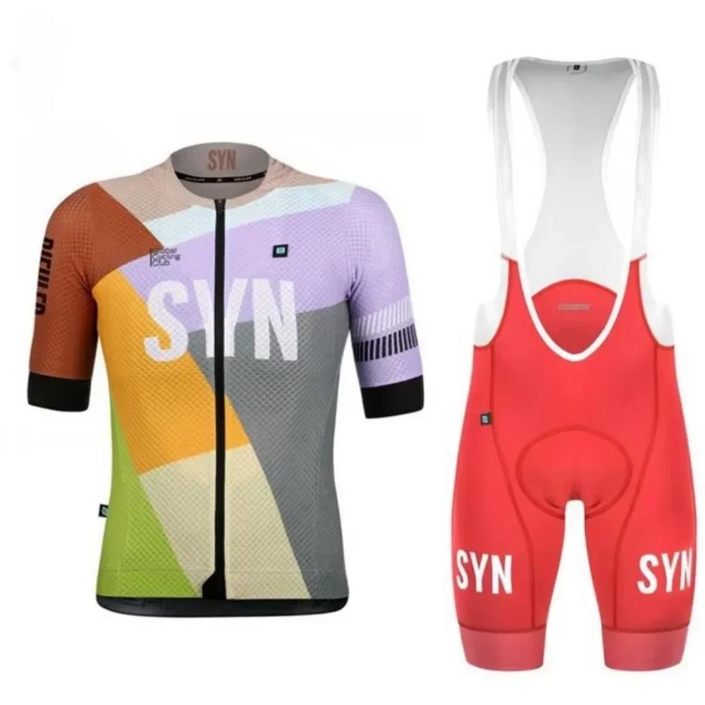 Женская гоночная профессиональная команда 2025 года с коротким рукавом, облегающая шоссейная веломайка, шорты, комплект с защитой от ультрафиолета, шоссейная гоночная майка