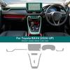 Защитная пленка из ТПУ для TOYOTA RAV4 2024 2025, прозрачная, антицарапающая, самовосстанавливающаяся, для центральной консоли интерьера автомобиля, аксессуары для автомобиля