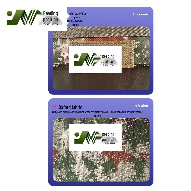 Yuewe Camouflage Folding Storage Box