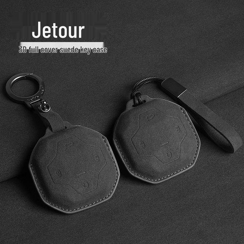 Ключница Jetour Traveller для Chery Jetour Shanhai T2, Зеленая 3D Замшевая Модифицированная Аксессуар