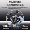Lenovo Умные беспроводные наушники LP70 Pro с сенсорным управлением и шумоподавлением