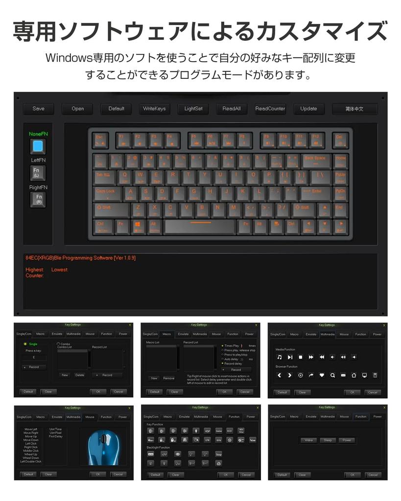 NiZ Keyboard USB Wired Cherry MX Customizable Keyboard with Programs Dedicated Software Capacitive Quiet 35g Key English Numeric and Smooth Typing