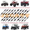 Для KAWASAKI Bayou 300 400 KLF и KAWASAKI Brute Force 650 750 KVF и KAWASAKI Prairie 360 300 400 650 700 Комплект пыльников ШРУСа Комплект ATVPart