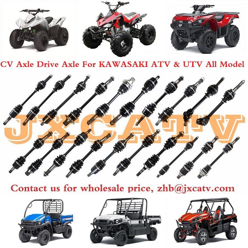 Для KAWASAKI Bayou 300 400 KLF и KAWASAKI Brute Force 650 750 KVF и KAWASAKI Prairie 360 300 400 650 700 Комплект пыльников ШРУСа Комплект ATVPart