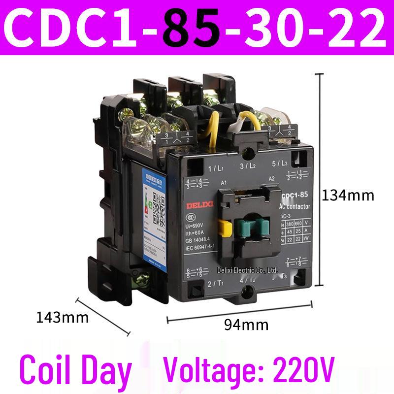 Контактор переменного тока Delixi серии NC3 CJX8 CDC1 (380В/220В)