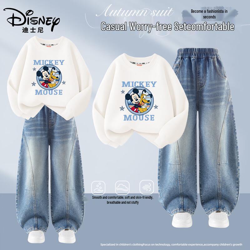 Disney Комплект: Свободная толстовка-пуловер и джинсовые брюки для детей