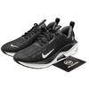 Nike Infinity Run 4 Gore Tex 'Black White' HQ0265-001