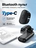 2-in-1 page flip button, for e-book wireless recording remote, for Kindle Paperwhite