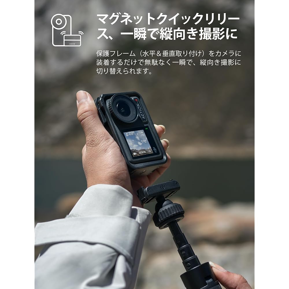 DJI Osmo Action 4 Adventure Combo Action Camera [Domestic Genuine Product] 4K/120fps Waterproof Camera with 1/1.3-inch Sensor, 10-bit & D-Log M, 155º 