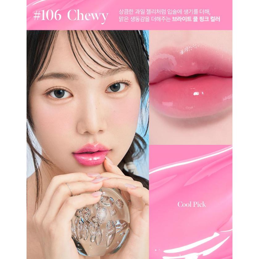 CORALHAZE Glow Lock Jelly Tint 4g, Объем, Сияющий, Желеобразная текстура, Макияж, Корейская косметика, Kbeauty, образец