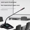 KAYOULA Professional Conference Room Audio System (CN version)