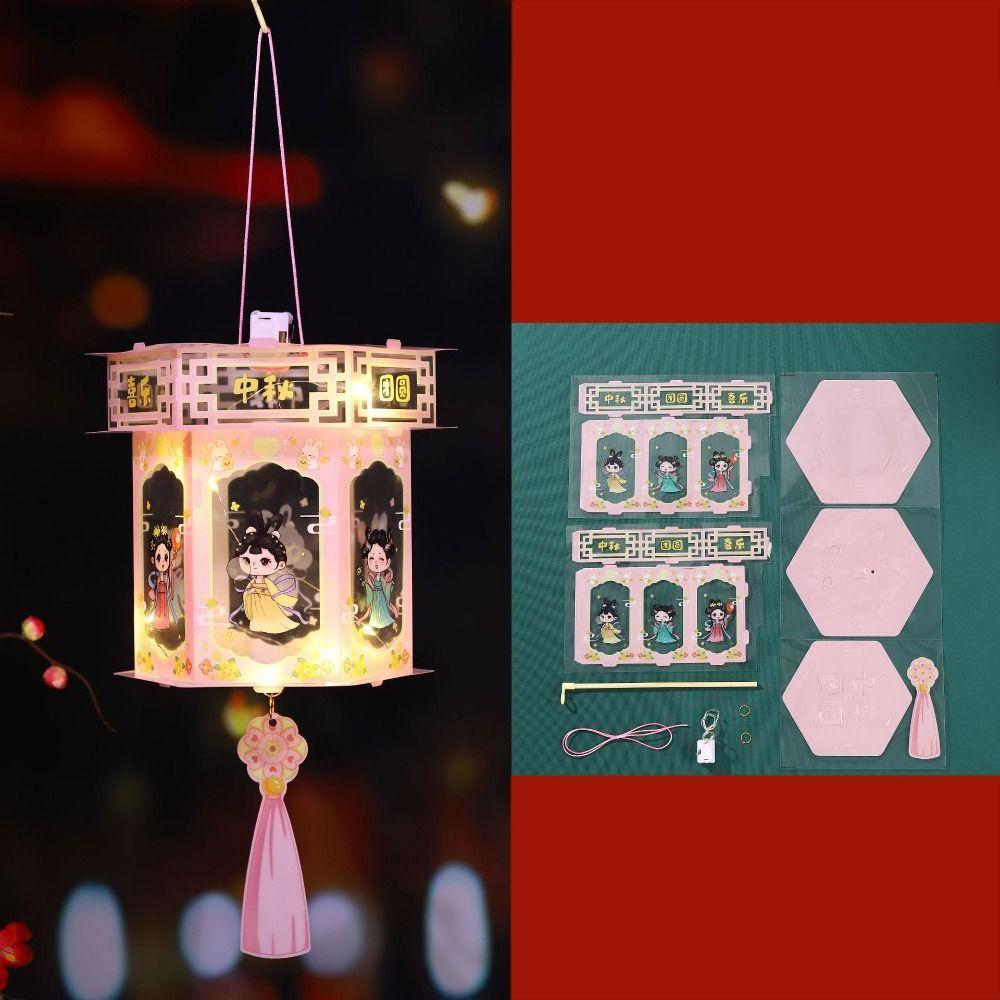 Китайский стиль середины осени светящиеся фонарики водонепроницаемый мультфильм портативный фонарь DIY ПВХ светодиодный светящийся фонарь