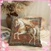 1pc White Horse Pattern Cushion Cover, Golden Design - 45.72X45.72Cm Soft Short Plush Pillowcase, Single-Sided Print, Zipper Closure, Machine Washable