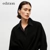 Edition Women's Eastern-Inspired Belted Double-Faced Wool Coat