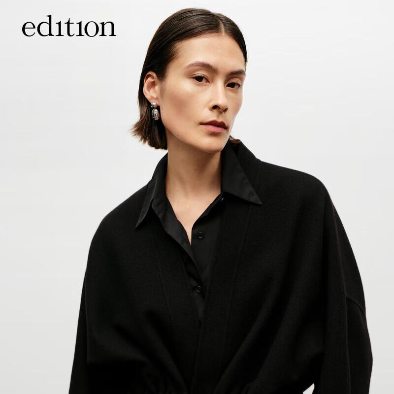 Edition Women's Eastern-Inspired Belted Double-Faced Wool Coat