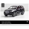 1/32 BMW X5 Внедорожник Сплав Автомобиль Литая Модель Звук и Свет Оттяжка Игрушка Коллекция Декоративный Подарок Мальчики Домашний Декор