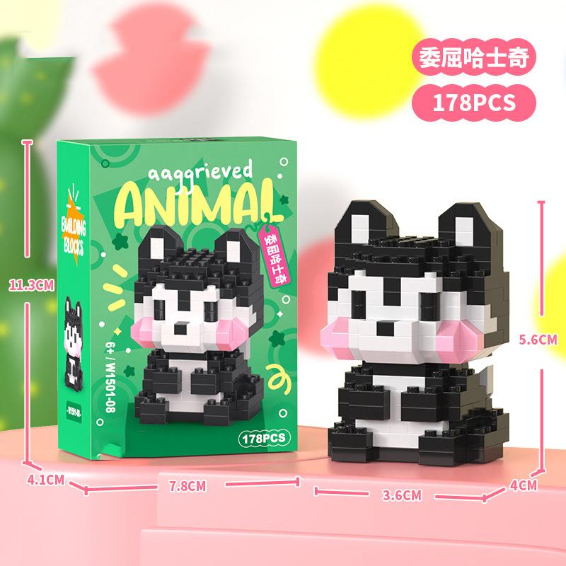 Animal Cat Bricks Constructor Set Micro Building Blocks Children Toy Adult Particle Building Block Dog Mini Toys Home Decoration