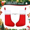 Christmas Hanging Stocking for Fireplace Decoration Gift Bag Holiday Party Display Festive Ornament Christmas Home Decor