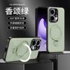 Применимо к чехлу для мобильного телефона OPPO Reno13 со встроенным магнитным креплением, вращающимся кронштейном, кожаным узором, мягким чехлом A3Pro, противоударным защитным чехлом