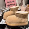 Европейская станция 2025 Зима Новые Капибара Матовая кожа Утепленные Снежные Хлопковые Ботинки Обувь-хлеб Маленькая Женская Обувь