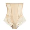Lace Flower Postpartum Panties High Waist Slim Seamless Underwear Breathable Hip Lift Shaper  Women