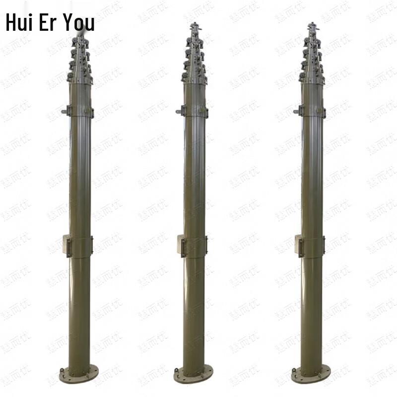 Huieryou Portable Electric Lifting Lightning Rod