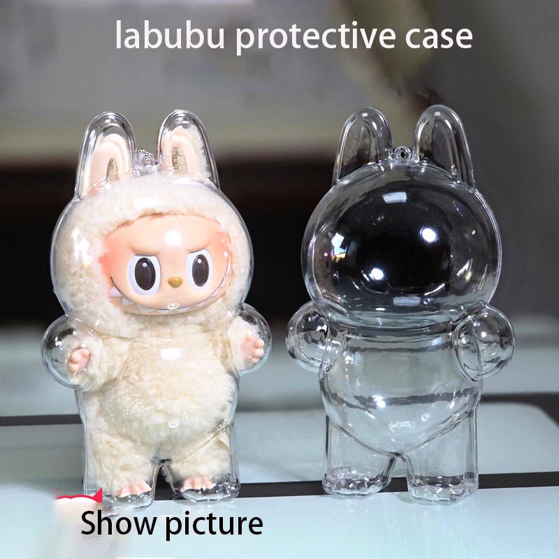 Plush Vinyl Face Pendant Doll 1PCS Plush Toy Doll Backpack Holiday Blind Box Gift