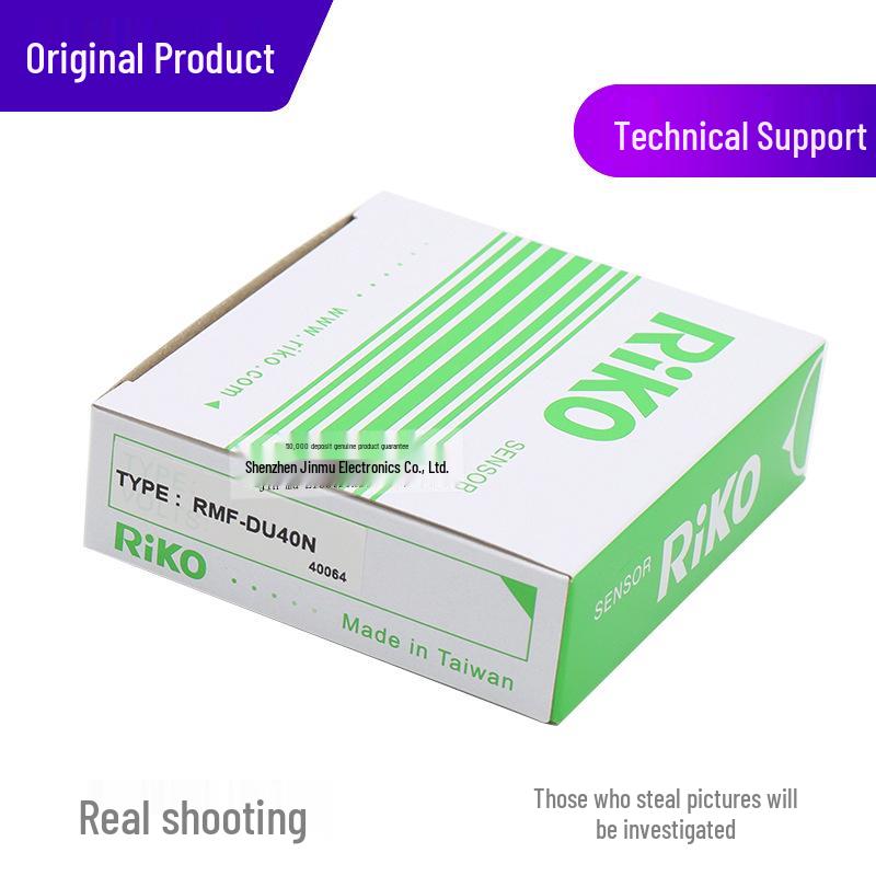 RIKO RMF-DU40N NPN 4-проводной диффузный отражающий датчик