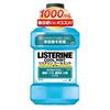 Listerine Medicated Mouthwash Cool Mint 1000ml