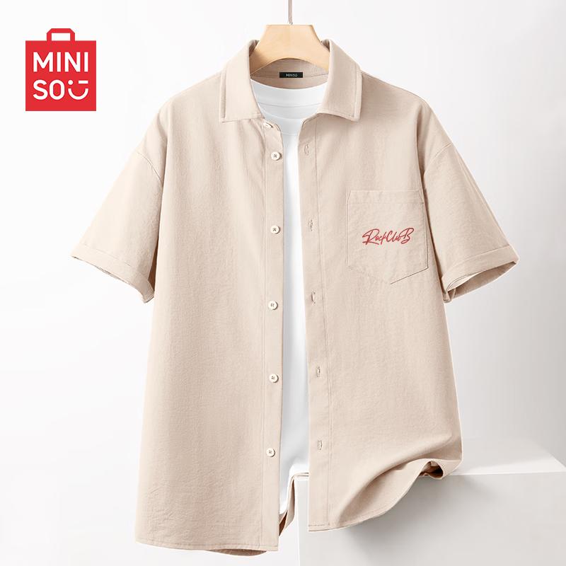 MINISO Мужская повседневная рубашка с коротким рукавом, быстросохнущая, охлаждающая