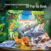Фантастические Животные 3D Pop-up Книга
