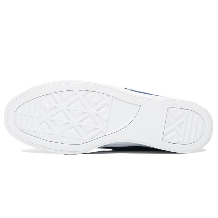 One Star MadeMe x Женские Converse Платформа Замша Низкие 'Средневековый Синий' Женские 562960C