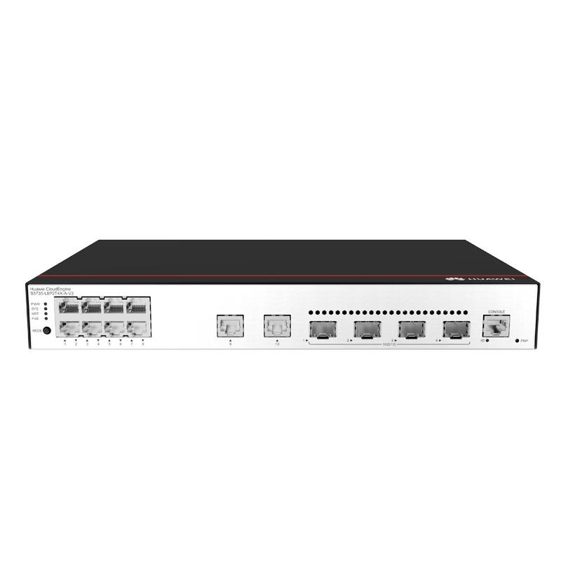 Huawei S5735-L8P2T4X-A-V2 Enterprise Gigabit Ethernet Switch