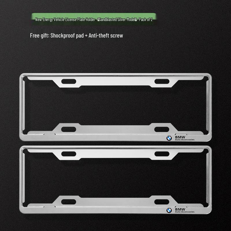 Защитная рамка для номерного знака BMW для 3, 5 Серии и X1-X5 - Утолщенный держатель из алюминиевого сплава.