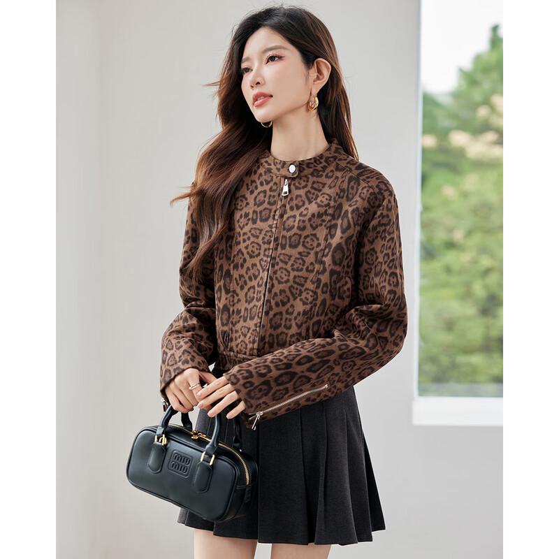 TERRE BLEUE Women's Leopard Print Jacket