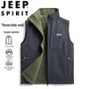 Универсальная мужская жилетка-куртка JEEP SPIRIT без рукавов