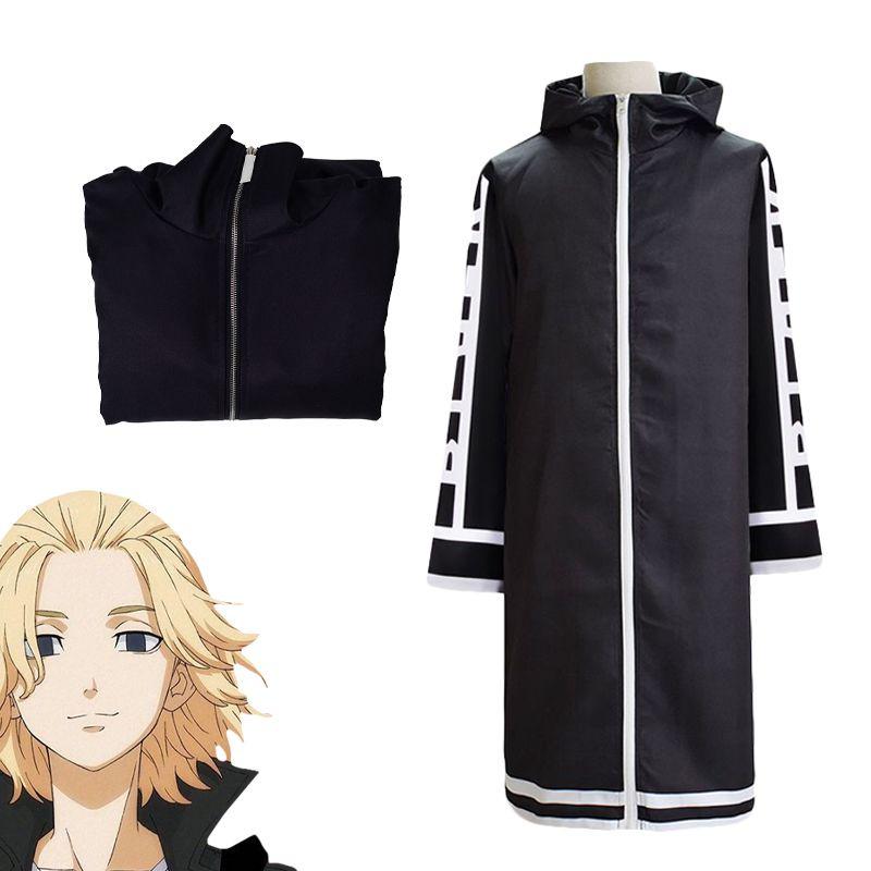 Яркая куртка Tokyo Avengers Vatican Secret Service для мужчин и женщин для косплея