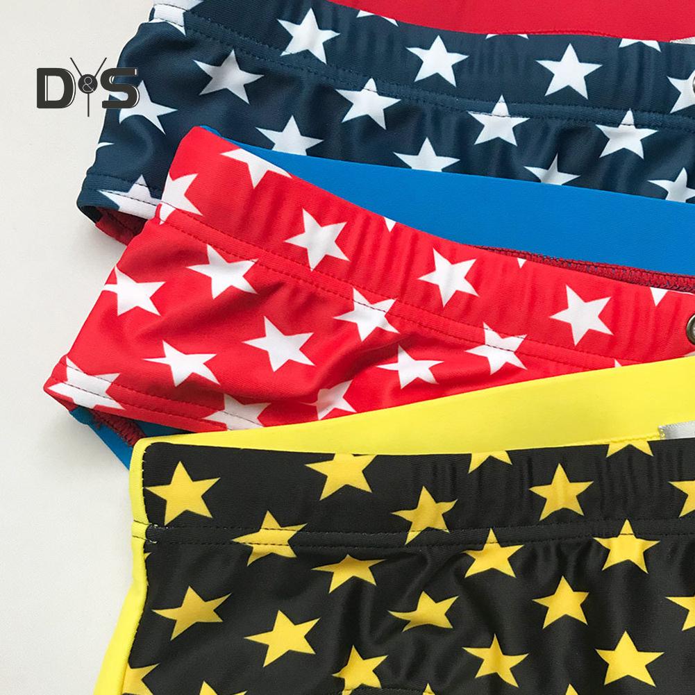 Мужские плавательные трусы