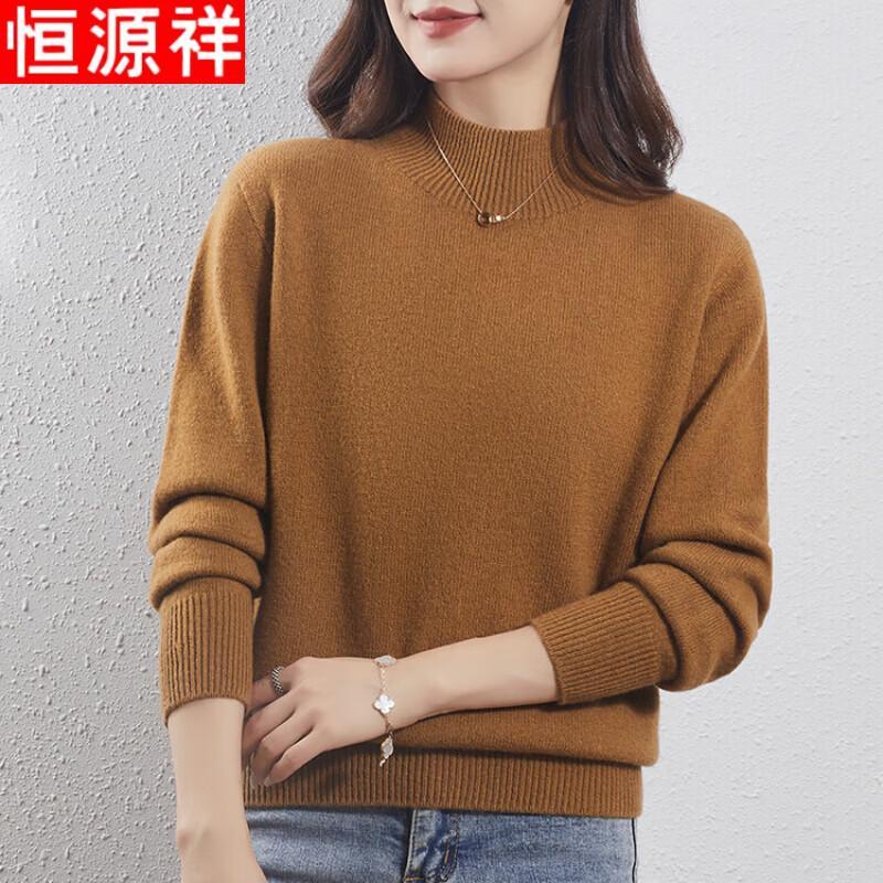 Hengyuanxiang Women's Merino Wool Half-High Neck Pullover Sweater